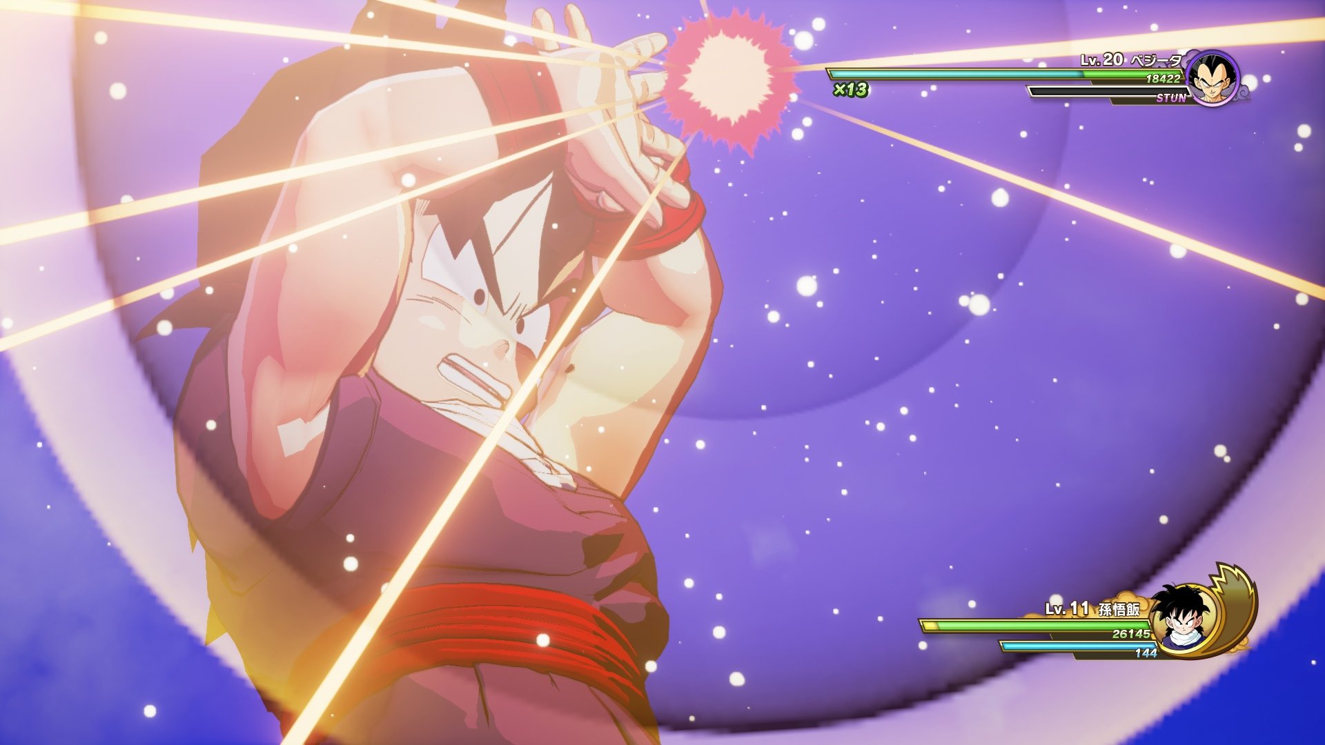 Dragon Ball Z: Kakarot - Imagen 40